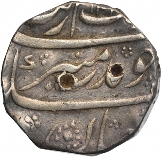 Silver Rupee of Aurangzeb of Bijapur Dar ul Zafar Mint.