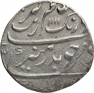 Silver Rupee Coin of Aurangzeb of Surat Mint.