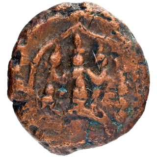 Copper Kasu Coin of Madurai Nayakas.