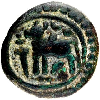 Copper Kasu coin of Vijayanagara Kingdom