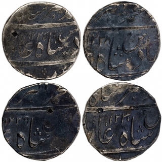 Silver One Rupee Coins of Sikandar Jah of Farkhanada Bunyad Hyderabad Mint of Hyderabad.