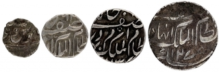 Set of Four Different Denomination of Silver coins of Mir Mahbub Ali Khan of Hyderabad State.