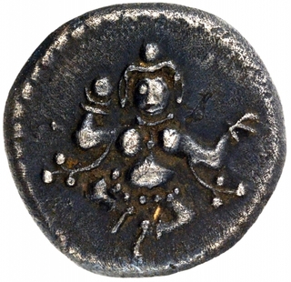 Silver Quarter Pavali Rupee Coin of Krishnaraja Wadiyar III of Mahisur Mint of Mysore.