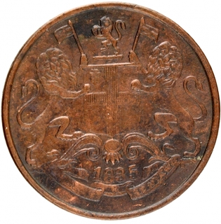 Copper One Quarter Anna Coin of East India Company of Calcutta Mint of 1835.