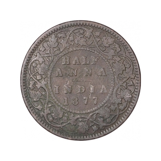 Copper Half Anna Coin of Victoria Empress of Bombay Mint of 1877.