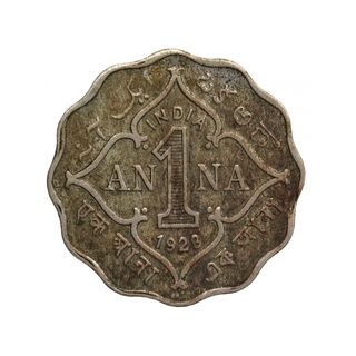 Cupro Nickel One Anna Coin of King George V of Calcutta Mint of 1928.