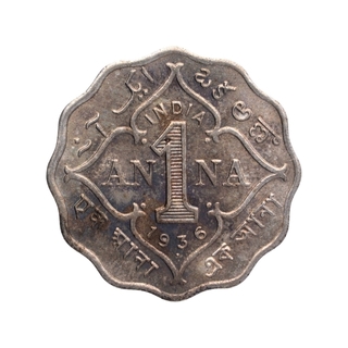 Cupro Nickel One Anna Coin of King George V of Bombay Mint of 1936.