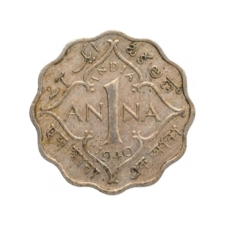 Cupro Nickel One Anna Coin of King George VI of Calcutta Mint of 1940.