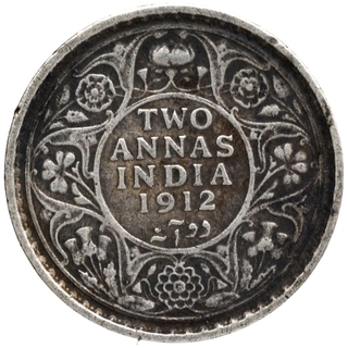 Silver Two Annas Coin of King George V of Calcutta Mint of 1912.