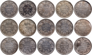 Silver Quarter Rupee Coins of Victoria Queen of Bombay Mint of 1862.