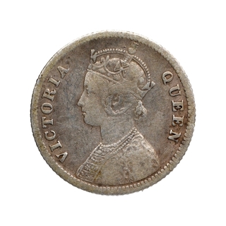 Silver Quarter Rupee Coin of Victoria Queen of Calcutta Mint of 1876.