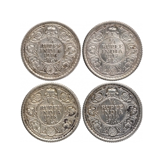 Silver Quarter Rupee Coins of King George V of Calcutta Mint of 1916, 1917, 1918 and 1919.