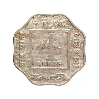 Cupro Nickel Four Annas Coin of King George V of Calcutta Mint of 1919.