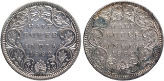 Silver Half Rupee Coins of Victoria Queen of Madras Mint of 1862.