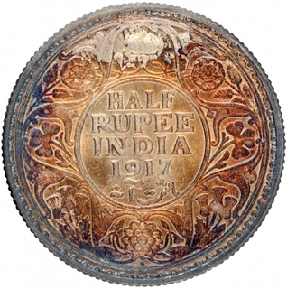 Silver Half Rupee Coin of King George V of Bombay Mint of 1917.