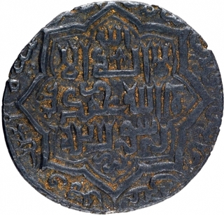 Silver Two Dirhams Coin of Abu Saeed Bahadur of Tabrez Mint of Ilkhanid Dynasty of Iran.