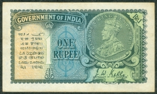 One Rupee Note of King George V Signed by J.W. Kelly of 1935.