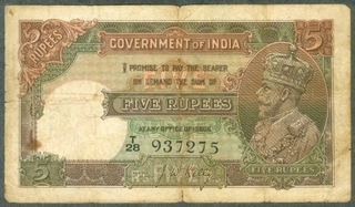 Five Rupees Note of King George V of 1934 Signed by J W Kelly.