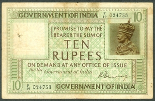 Ten Rupees Note of King George V of 1925 Signed by H Denning.