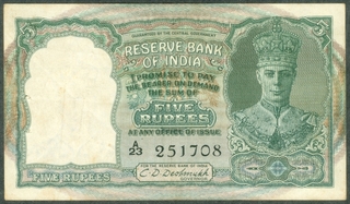 Five Rupees Note of King George VI of 1944 Signed by C D Deshmukh.