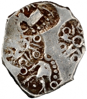 Punch Marked Silver Half Karshapana Coin of Vidarbha Janapada.