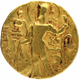 Gold Dinar Coin of Samudragupta of Gupta Dynasty of Scepter type.