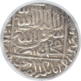 Silver One Rupee Coin of Sher Shah of Gwaliar Mint of Suri Dynasty of Delhi Sultanate.