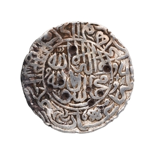 Silver Rupee Coin of Sher Shah Suri of Delhi Sultanate.