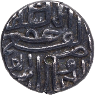 Silver Quarter Tanka Coin of Nasir ud din Mahmud I of Gujarat Sultanate.