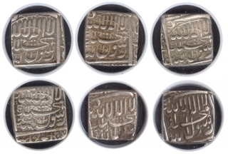 Different Date varieties of Silver Square Rupee Coins of Akbar.