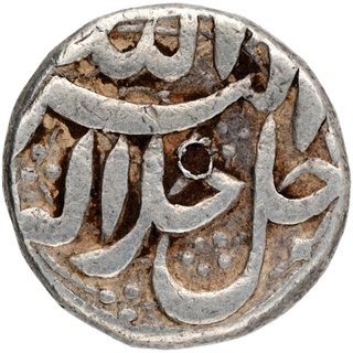 Silver One Rupee Coin of Akbar of Srinagar Mint of Tir Month.