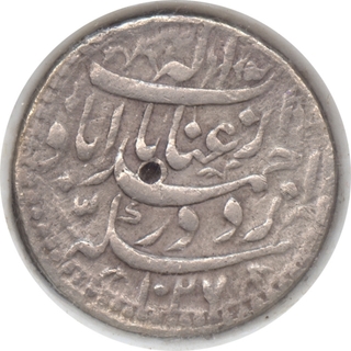 Silver One Rupee Coin of Jahangir of Ahmadabad Mint.