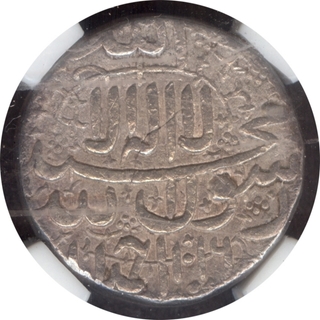 Silver Jahangiri Rupee Coin of Jahangir of Ahmadabad Mint.