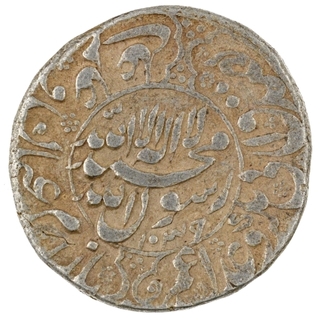 Silver One Rupee Coin of Shahjahan of Akbarabad Mint.