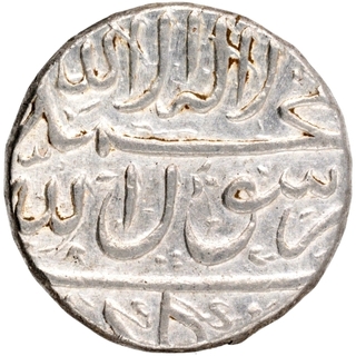 Silver One Rupee Coin of Shahjahan of Gulkonda Mint.