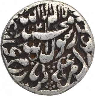 Silver One Rupee Coin of Shahjahan of Multan Mint.