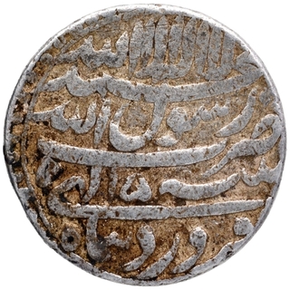 Silver One Rupee Coin of  Shahjahan of Patna Mint.