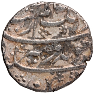 Silver Half Rupee Coin of Aurangzeb Alamgir of Surat Mint.