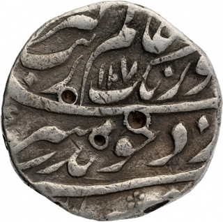 Silver One Rupee Coin of Aurangzeb of Patna Mint.