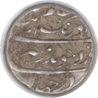 Silver One Rupee Coin of Aurangzeb Alamgir of Shahjahanabad Dar ul Khilafa Mint.