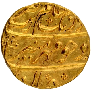 Gold Mohur Coin of Aurangzeb Alamgir of Gulbarga Mint.