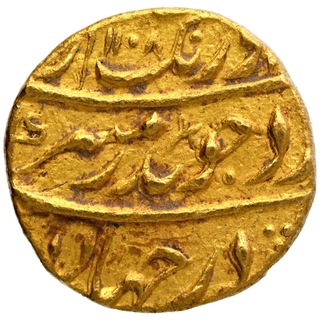 Extremely Rare Gold Mohur Coin of Aurangzeb Alamgir of Kabul Dar ul Mulk Mint.