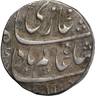 Silver Rupee Coin of Shah Alam Bahadur of Bareli Mint.