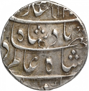 Silver Rupee Coin of Shah Alam Bahadur of Burhanpur Dar us Sarur Mint.