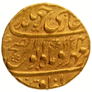 Gold Mohur Coin of Jahandar Shah of Shahjahanabad Dar ul khilafa Mint.