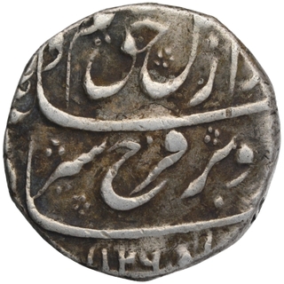 Silver One Rupee Coin of Farrukhsiyar of Bareli Mint.