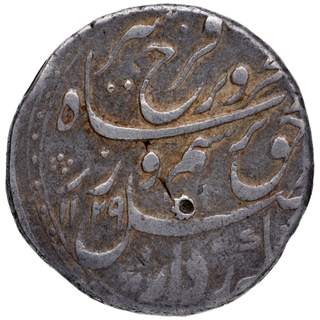 Silver One Rupee Coin of Farrukhsiyar of Shahjahanabad Dar ul Khilafa Mint.