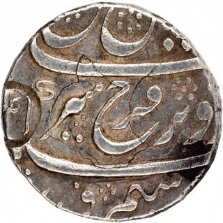 Rare Silver One Rupee Coin of Farukhsiyar of Torgal Mint.