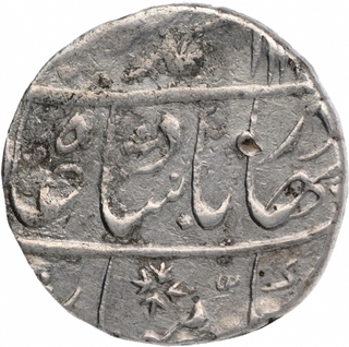 Silver One Rupee Coin of Ahmad Shah Bahadur of Gwaliar Mint.