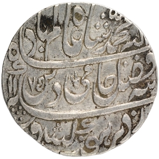 Silver One Rupee Coin of Ahmadnagar Farukhabad Mint of Farukhabad Kingdom.